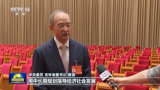 徐麟、胡昌升、黄强、信长星、蓝佛安、李贤玉、郝春侠、阴和俊<strong></p>
<p>BSV行情</strong>，在《新闻联播》出镜