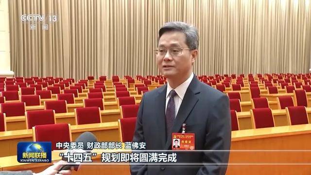 徐麟、胡昌升、黄强、信长星、蓝佛安、李贤玉、郝春侠、阴和俊<strong></p>
<p>BSV行情</strong>，在《新闻联播》出镜