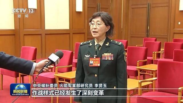 徐麟、胡昌升、黄强、信长星、蓝佛安、李贤玉、郝春侠、阴和俊<strong></p>
<p>BSV行情</strong>，在《新闻联播》出镜