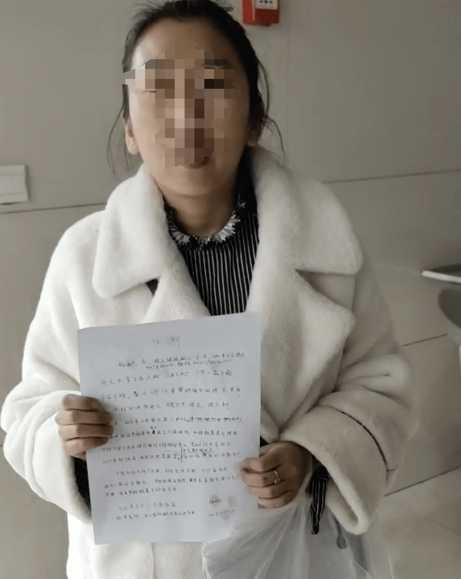 银行大厅里的“业务员”<strong></p>
<p>BSV行情</strong>,让57名储户的上千万元养老钱打水漂