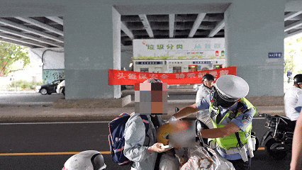 紧急提醒<strong></p>
<p>BSV行情</strong>！福州全市严查！持续到明年1月！