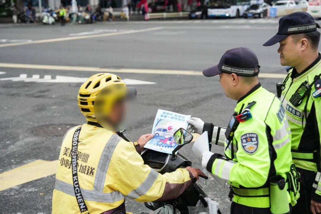 紧急提醒<strong></p>
<p>BSV行情</strong>！福州全市严查！持续到明年1月！