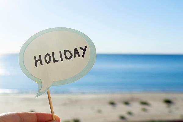 年休假能跨年休吗<strong></p>
<p>BSV行情</strong>？官方解答来了