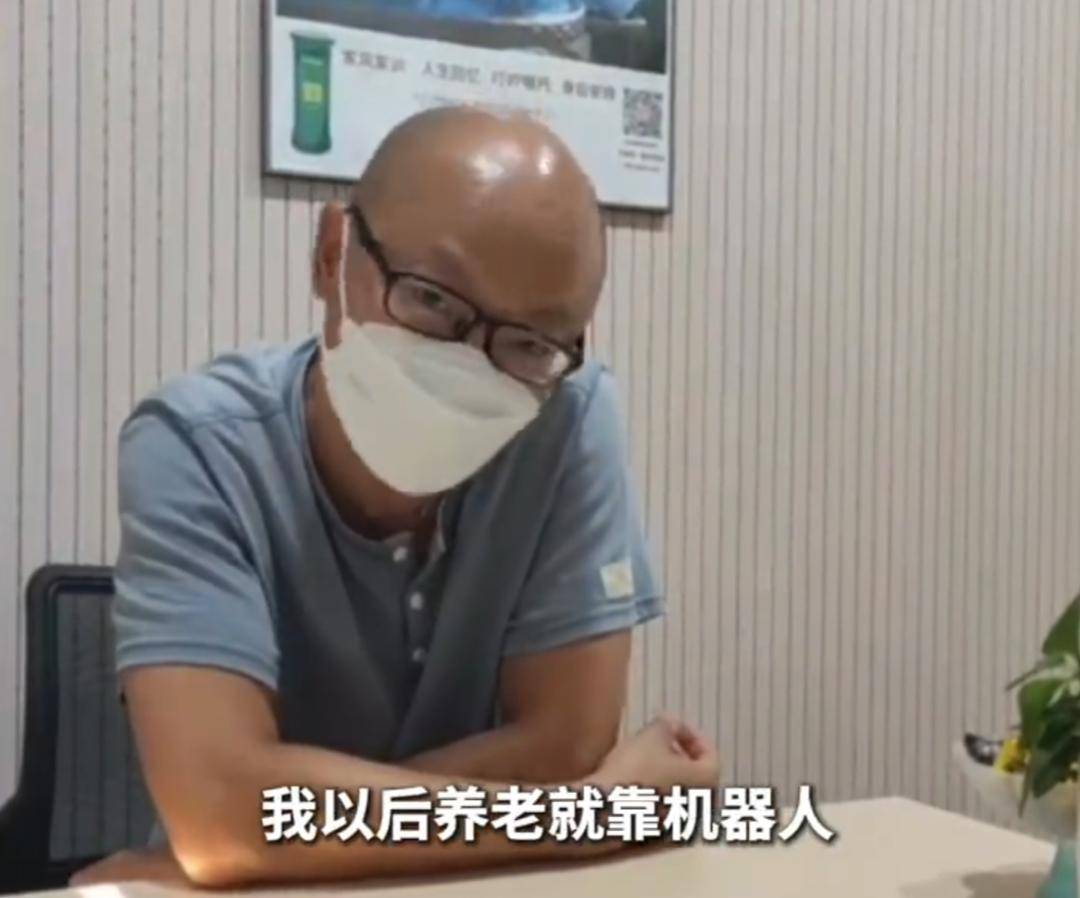 上海51岁丁克立遗嘱!“不请朋友或亲戚做监护人<strong></p>
<p>BSV行情</strong>,不要考验人性”