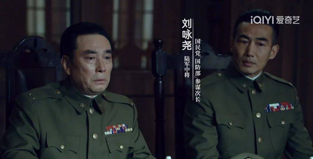 确认了<strong></p>
<p>BSV行情</strong>!是著名歌手刘若英的爷爷