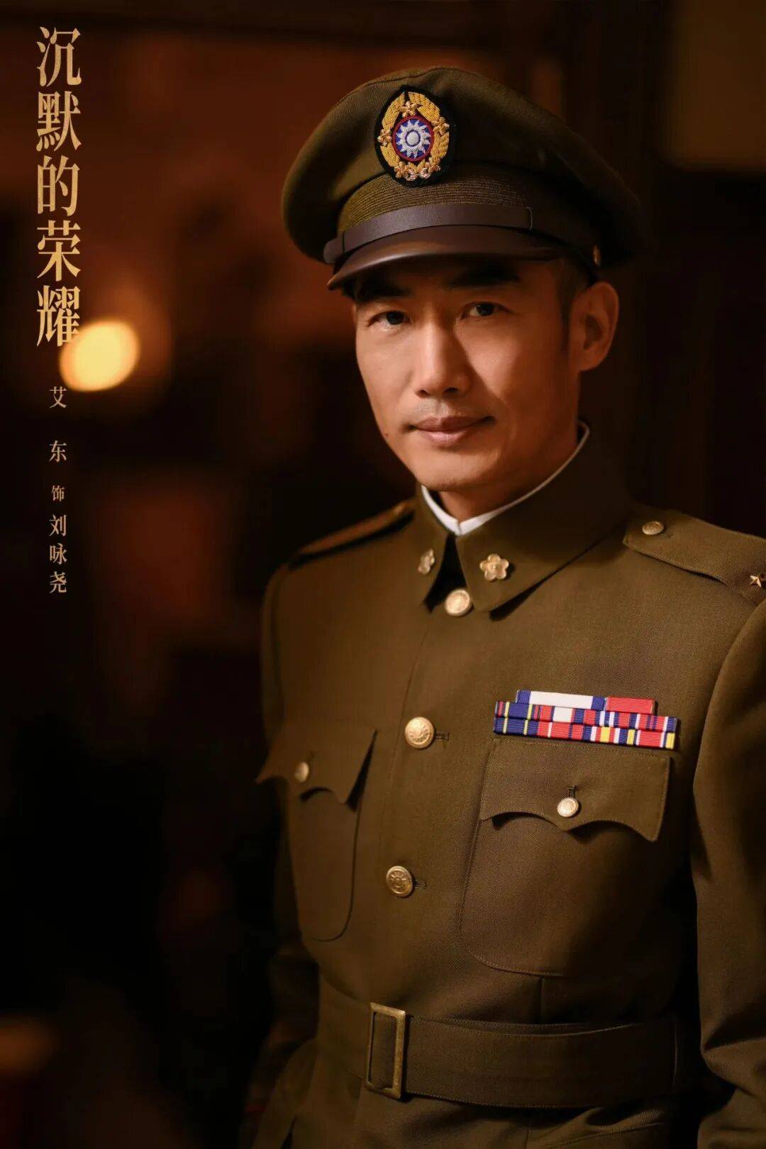 确认了<strong></p>
<p>BSV行情</strong>!是著名歌手刘若英的爷爷