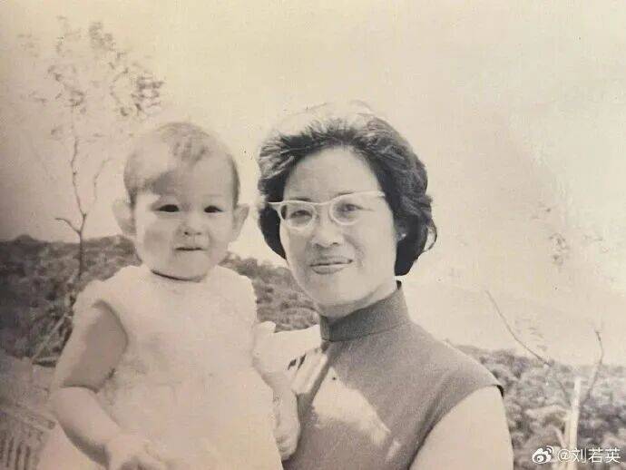 确认了<strong></p>
<p>BSV行情</strong>!是著名歌手刘若英的爷爷