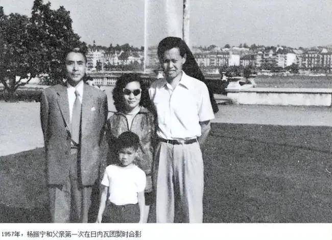 金灿荣:今日送别杨振宁<strong></p>
<p>BSV行情</strong>,他的贡献已经远远超过诺贝尔奖