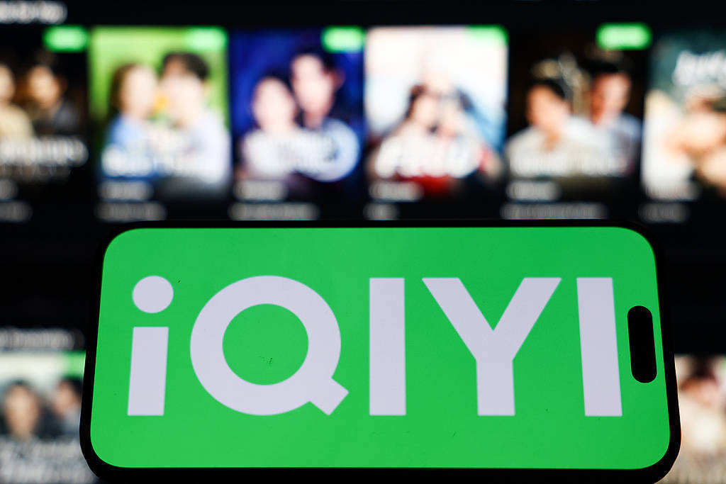 《毕正明的证明》上映18天即转战爱奇艺<strong></p>
<p>BSV行情</strong>,影院“猝不及防”直言“不讲武德”