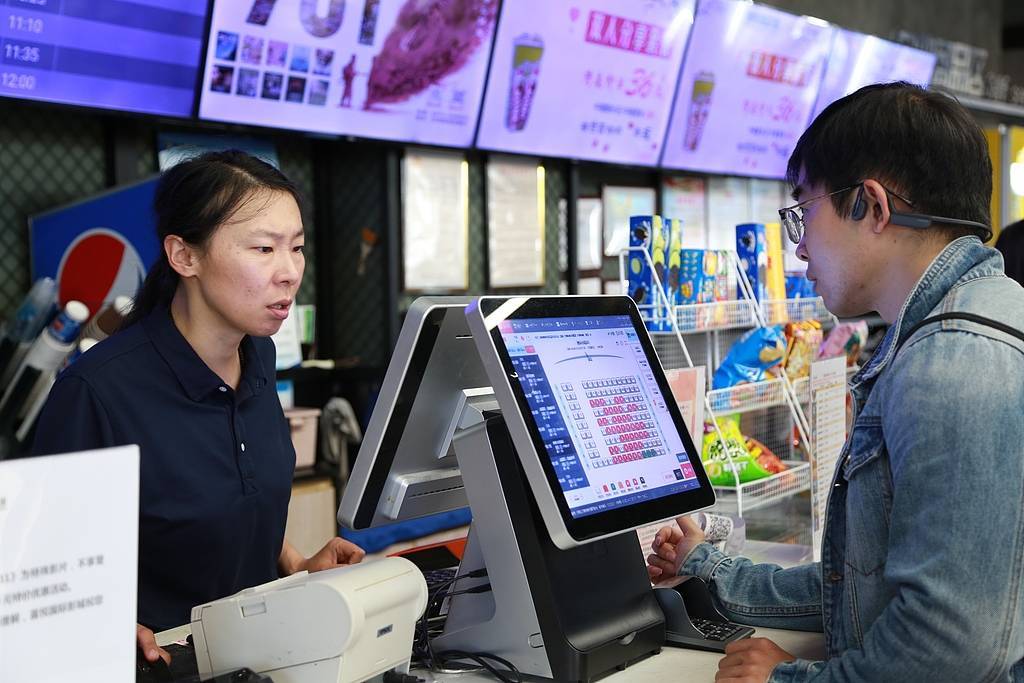 《毕正明的证明》上映18天即转战爱奇艺<strong></p>
<p>BSV行情</strong>,影院“猝不及防”直言“不讲武德”