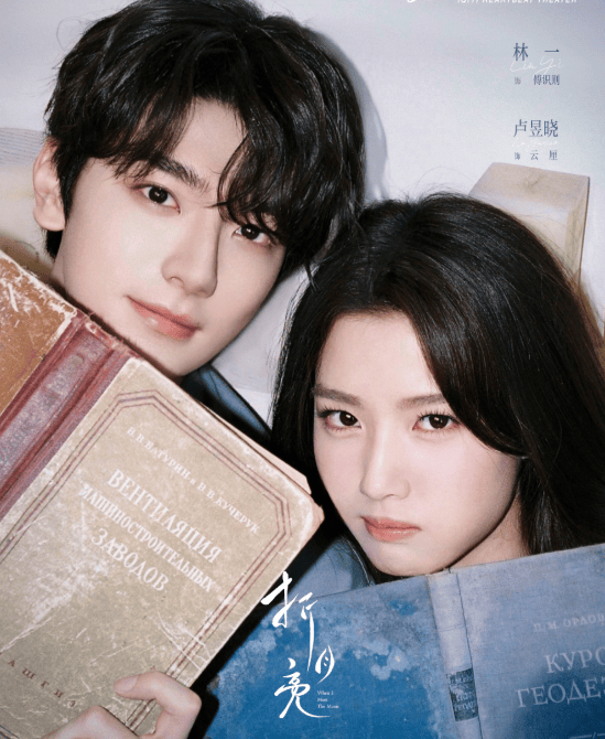 知名东北籍演员发生意外<strong></p>
<p>BSV行情</strong>,剧组已送医