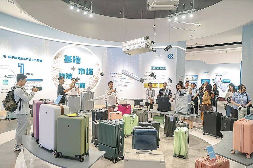 台湾人<strong></p>
<p>BSV行情</strong>,难道不是中国人?