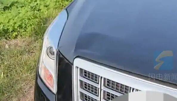 “放心吧我是山东人”后续来了<strong></p>
<p>BSV行情</strong>!鲁P大哥与后车车主见面!邀他来山东