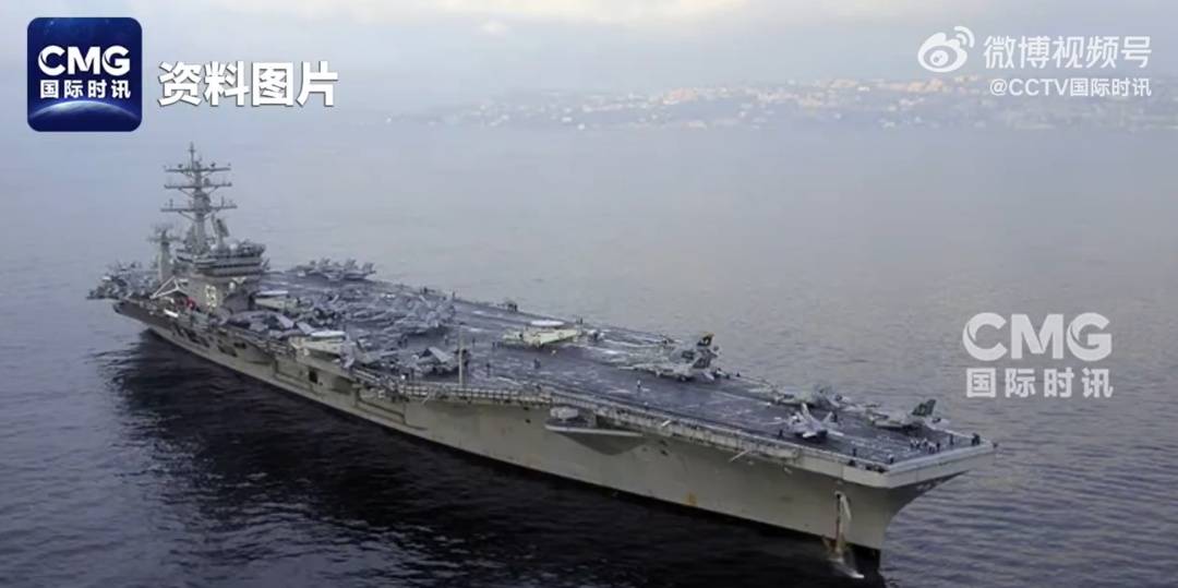 在南海坠毁的美军直升机单价超1亿美元<strong></p>
<p>比特币行情</strong>，比F-35战斗机还贵