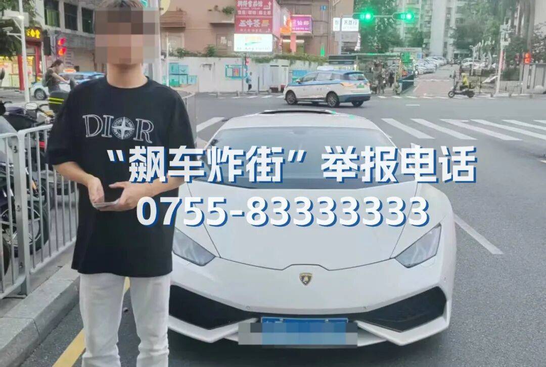 全市严查<strong></p>
<p>比特币行情</strong>!深圳交警提醒:已查处多起