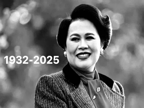 泰国王太后诗丽吉去世<strong></p>
<p>比特币行情</strong>,留下19顶奢华王冠和她的传奇一生