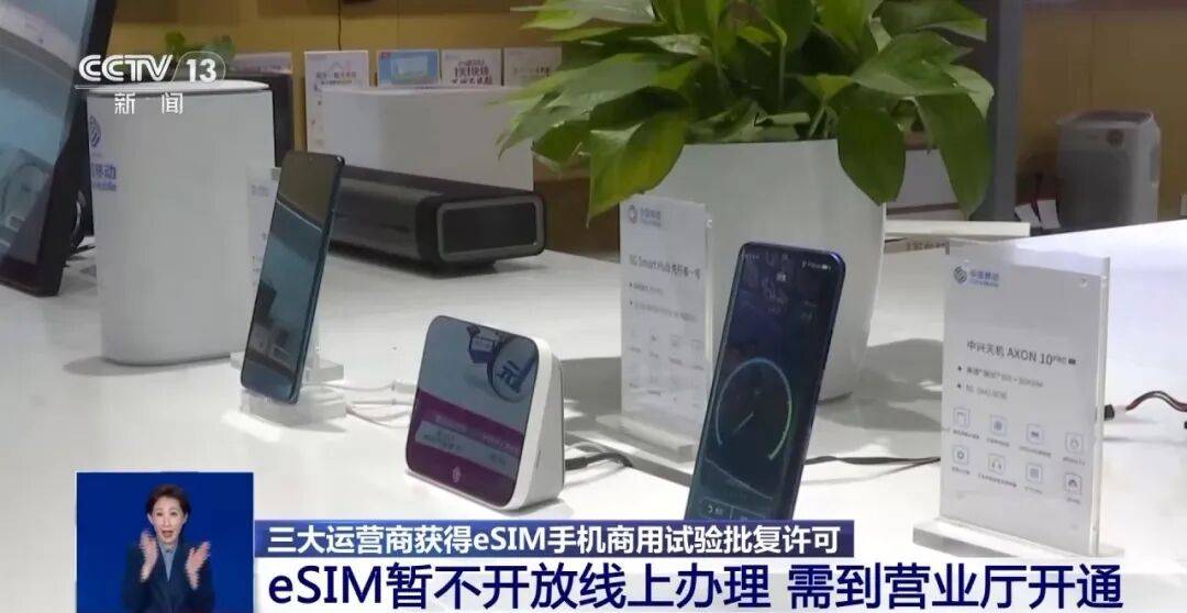 开售即破发<strong></p>
<p>比特币行情</strong>,减产到几乎停产!刚用上几天的网友这么说……