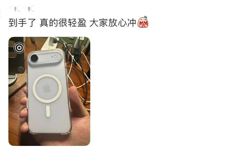 开售即破发<strong></p>
<p>比特币行情</strong>,减产到几乎停产!刚用上几天的网友这么说……