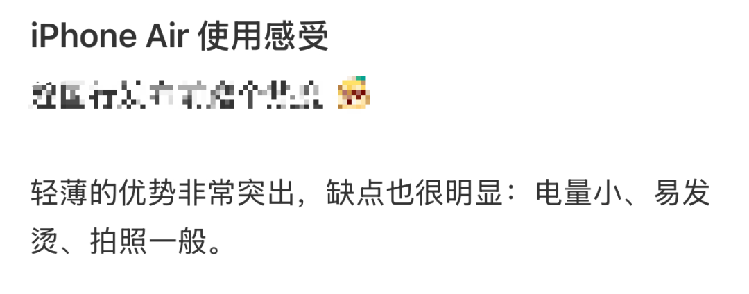 开售即破发<strong></p>
<p>比特币行情</strong>,减产到几乎停产!刚用上几天的网友这么说……