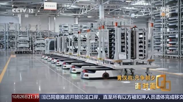 十五五启新篇<strong></p>
<p>比特币行情</strong>!未来五年房市、收入、消费这样干