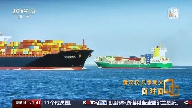 十五五启新篇<strong></p>
<p>比特币行情</strong>!未来五年房市、收入、消费这样干