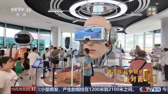 十五五启新篇<strong></p>
<p>比特币行情</strong>!未来五年房市、收入、消费这样干