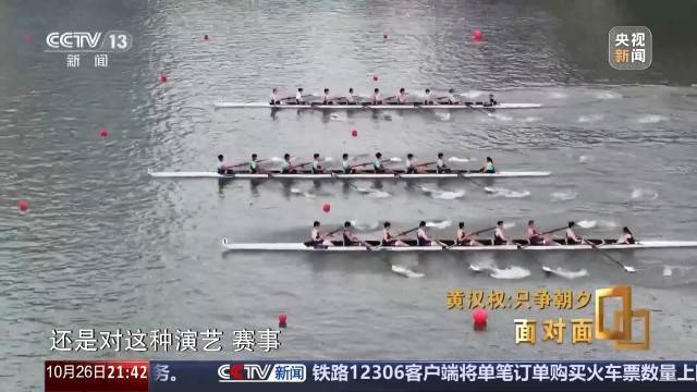 十五五启新篇<strong></p>
<p>比特币行情</strong>!未来五年房市、收入、消费这样干