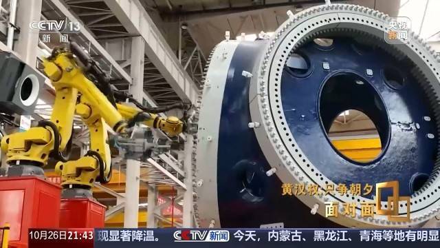 十五五启新篇<strong></p>
<p>比特币行情</strong>!未来五年房市、收入、消费这样干