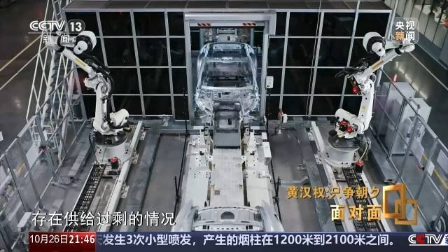 十五五启新篇<strong></p>
<p>比特币行情</strong>!未来五年房市、收入、消费这样干