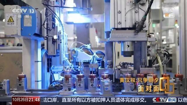 十五五启新篇<strong></p>
<p>比特币行情</strong>!未来五年房市、收入、消费这样干