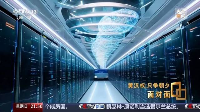 十五五启新篇<strong></p>
<p>比特币行情</strong>!未来五年房市、收入、消费这样干