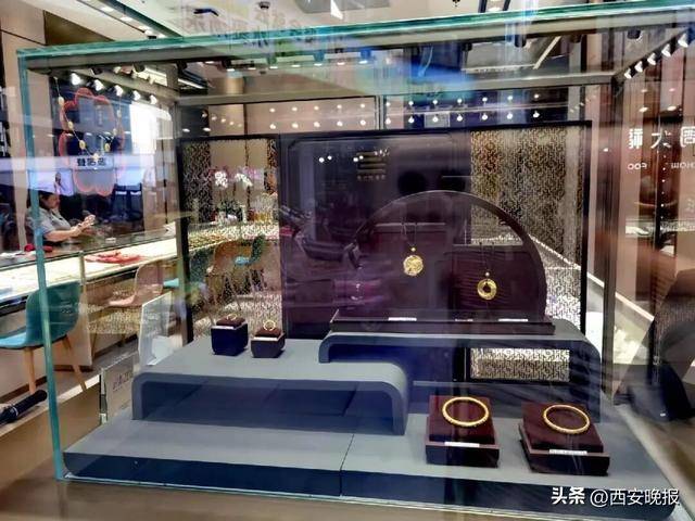 午后突发，黄金再度大跳水，现货黄金一度大跌1.92%<strong></p>
<p>比特币行情</strong>。