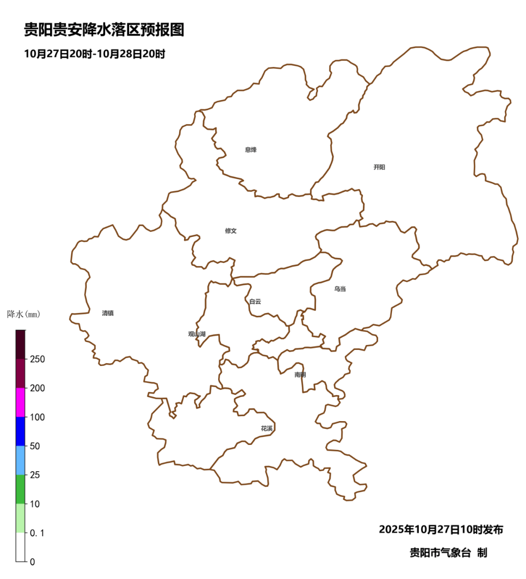 未来三天<strong></p>
<p>比特币行情</strong>，贵阳贵安多云转阴，气温小幅回升～