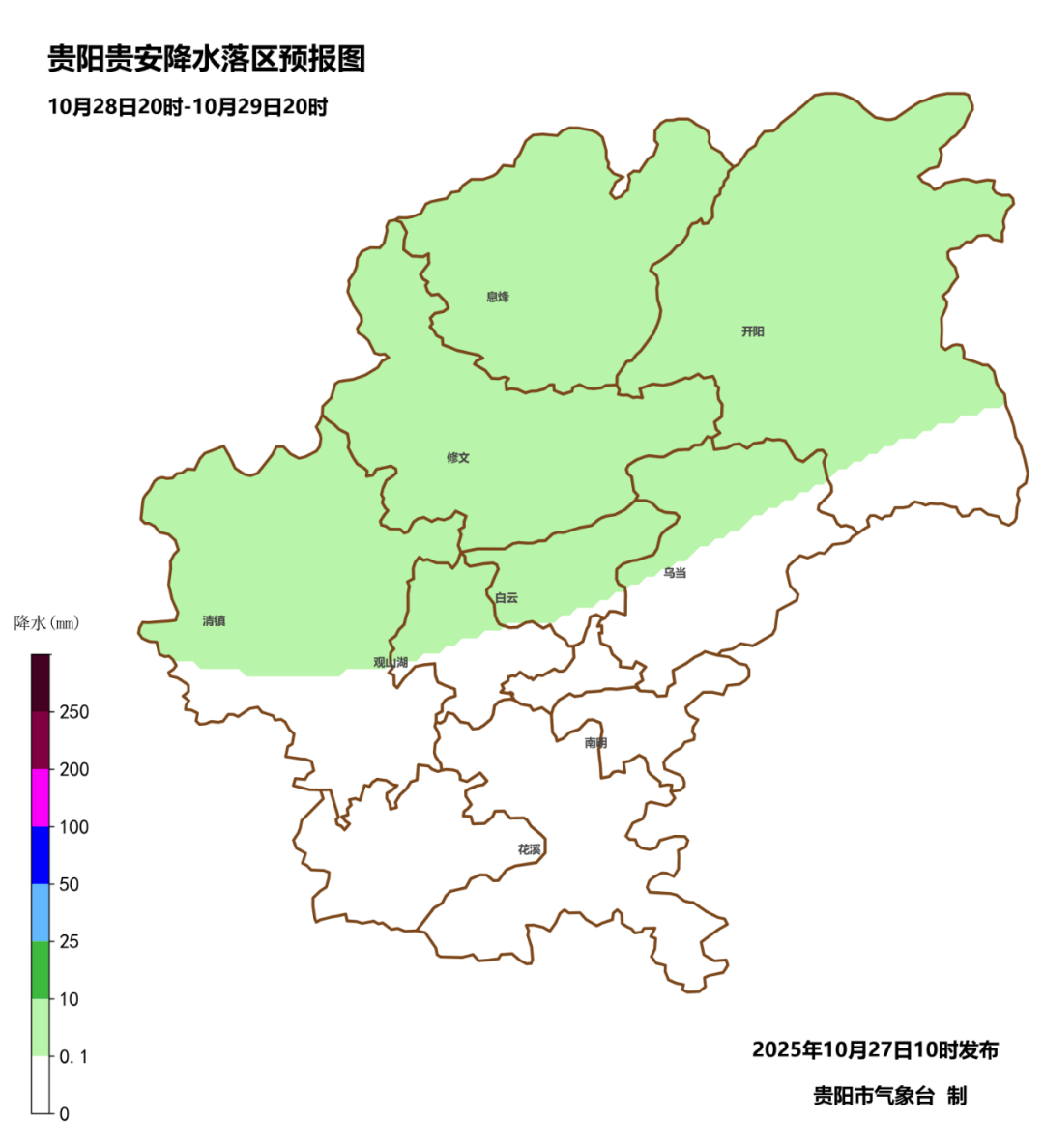 未来三天<strong></p>
<p>比特币行情</strong>，贵阳贵安多云转阴，气温小幅回升～