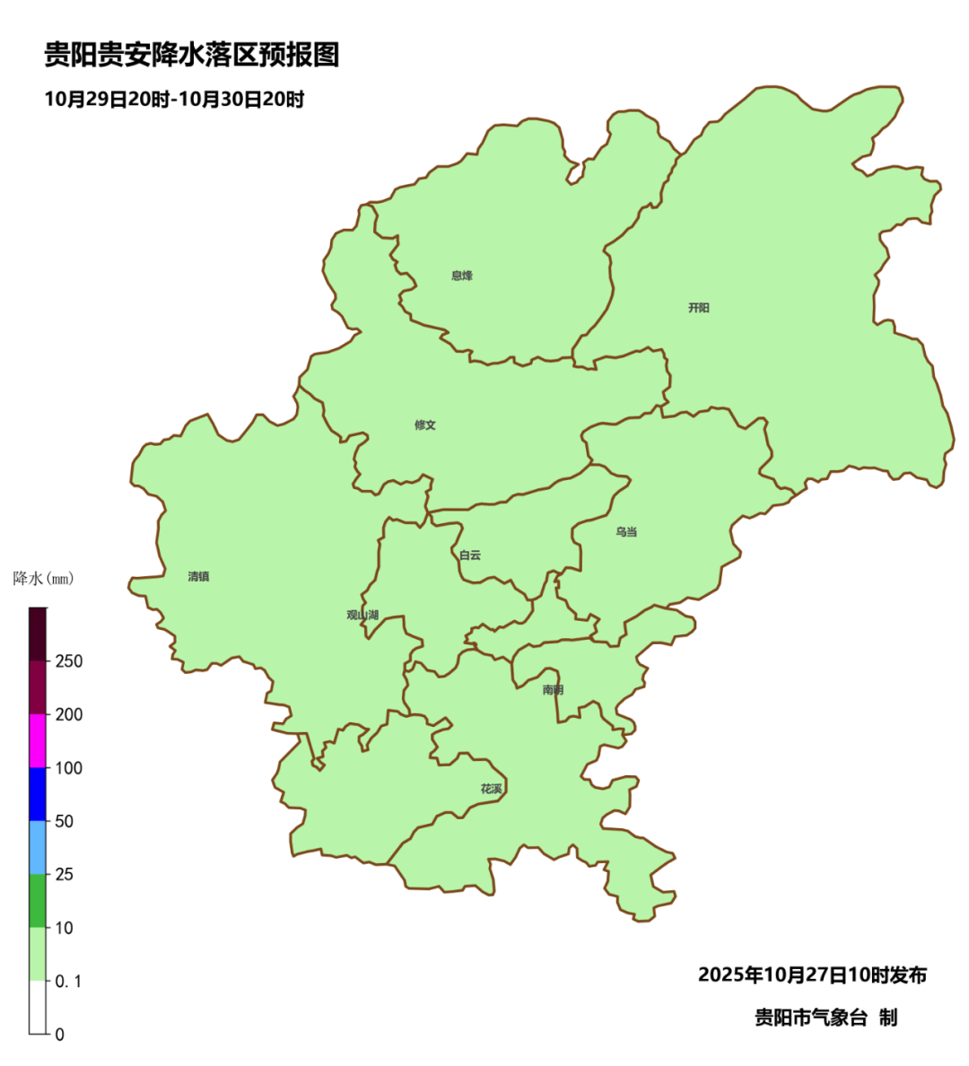 未来三天<strong></p>
<p>比特币行情</strong>，贵阳贵安多云转阴，气温小幅回升～