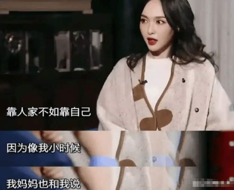 考古 | 唐嫣自曝与罗晋分居<strong></p>
<p>比特币行情</strong>,两岁女儿全靠外公带!恩爱夫妻也有烦恼?