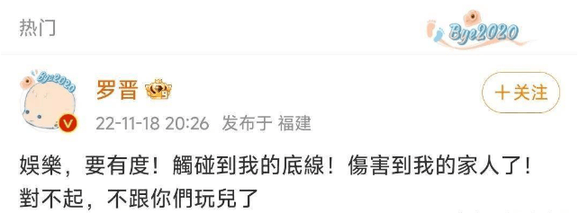 考古 | 唐嫣自曝与罗晋分居<strong></p>
<p>比特币行情</strong>,两岁女儿全靠外公带!恩爱夫妻也有烦恼?