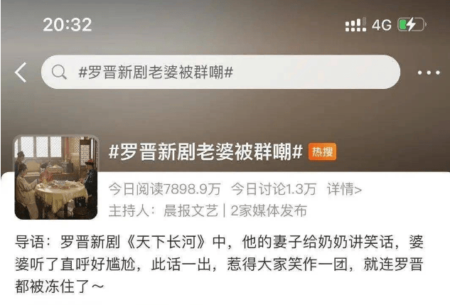 考古 | 唐嫣自曝与罗晋分居<strong></p>
<p>比特币行情</strong>,两岁女儿全靠外公带!恩爱夫妻也有烦恼?