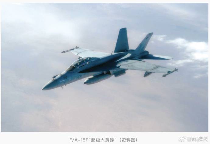 特朗普回应“南海坠机”原因:不是蓄意破坏<strong></p>
<p>区块链挖矿行情</strong>,可能就是燃料不好