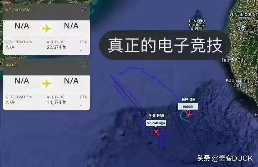 近日曝光!中国用一辆吉普车虚拟10万吨航母<strong></p>
<p>区块链挖矿行情</strong>,南海戏耍美军侦察机