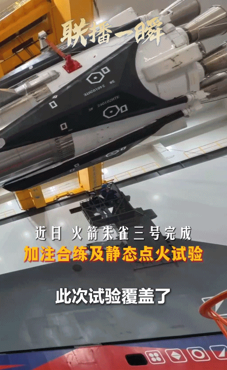 我国首艘、全球最大!上周<strong></p>
<p>区块链挖矿行情</strong>,多领域重点工程传来好消息