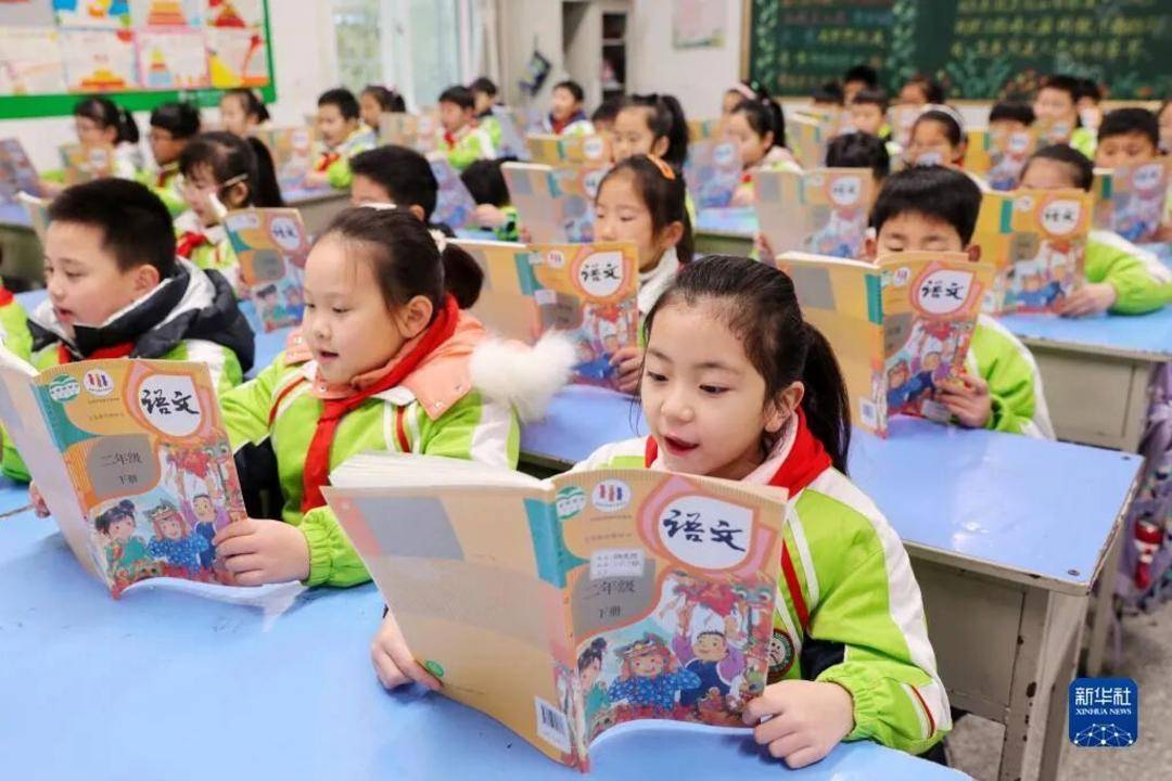 孩子们满嘴“包的”“666”<strong></p>
<p>区块链挖矿行情</strong>,我们该怎么办?