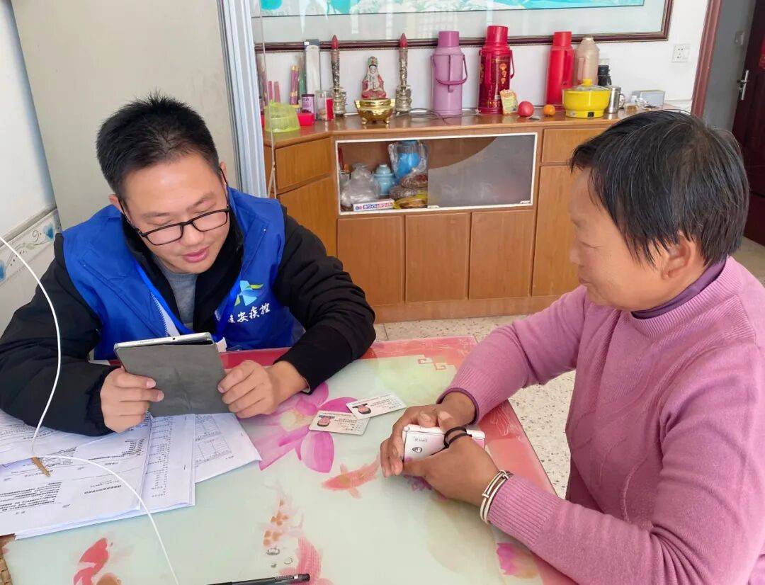 2025年淮安区居民健康素养和烟草流行监测调查开始啦<strong></p>
<p>区块链挖矿行情</strong>!