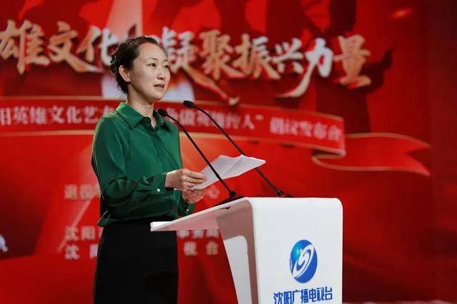 “网红局长”刘克斌<strong></p>
<p>区块链挖矿行情</strong>，职务调整