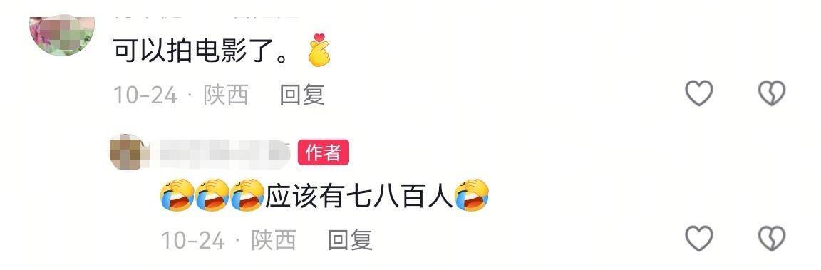 数百人冲进地里捡红薯<strong></p>
<p>IPFS行情</strong>,田主称是秋收剩下的,网友:免费翻地,利人利己