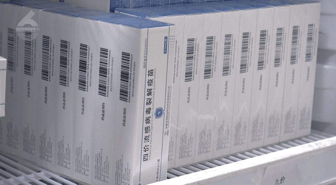 H3N2毒株已在昆明出现<strong></p>
<p>IPFS行情</strong>,流行趋势“抬头”!疫苗接种需看→