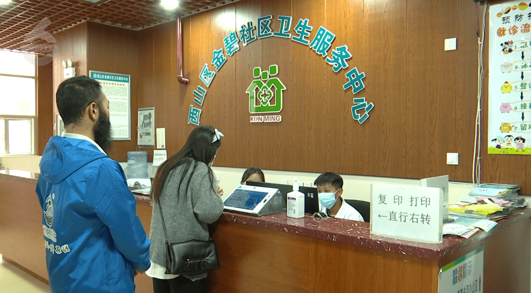 H3N2毒株已在昆明出现<strong></p>
<p>IPFS行情</strong>,流行趋势“抬头”!疫苗接种需看→