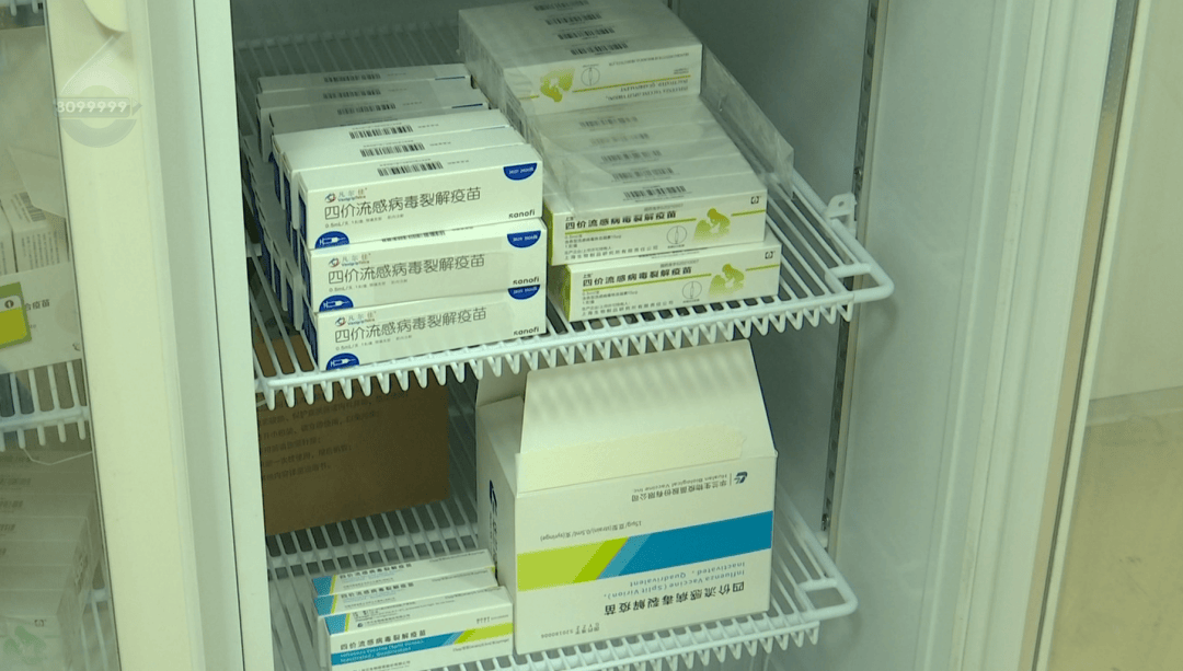 H3N2毒株已在昆明出现<strong></p>
<p>IPFS行情</strong>,流行趋势“抬头”!疫苗接种需看→