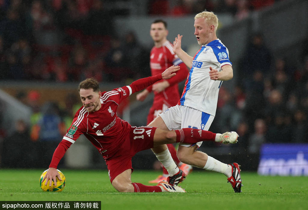 遭赛季三杀<strong></p>
<p>火币价格</strong>！联赛杯-萨尔双响 利物浦轮换阵容0-3水晶宫出局