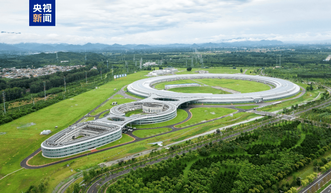 比太阳亮万亿倍<strong></p>
<p>币安价格</strong>！高能同步辐射光源通过工艺验收